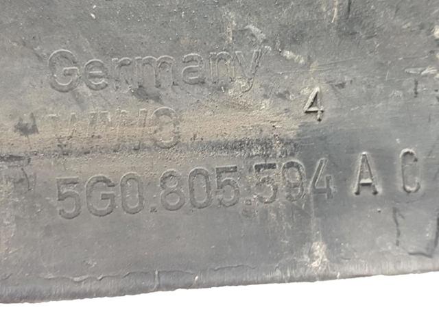 5G0805594AC купить Каменское