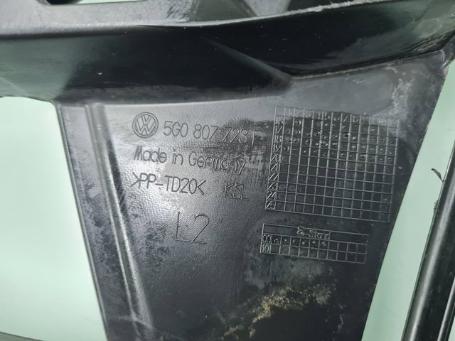 5G0807723F Кронштейн бампера переднего левый купить Каменское