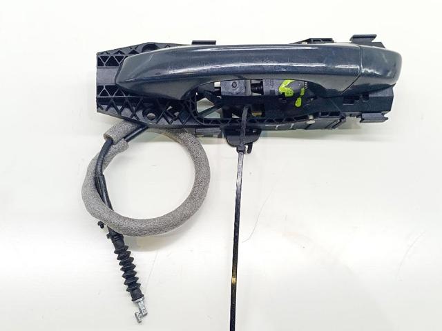 5G0837205P VAG купить в Тернополь