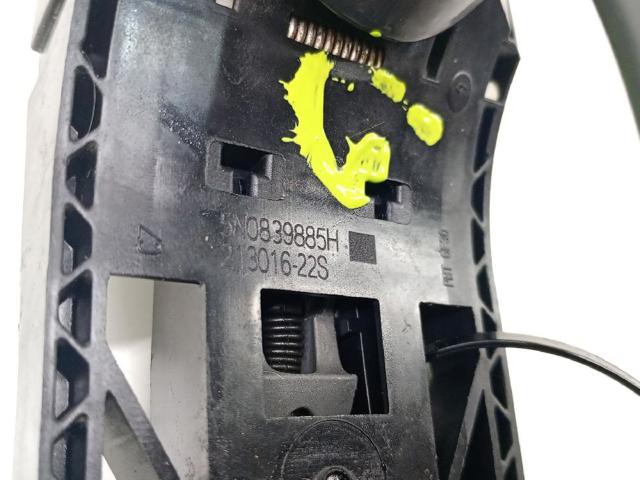 5G0837205P VAG купить в Полтава