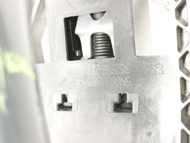 5G0837206P купить Кривой Рог