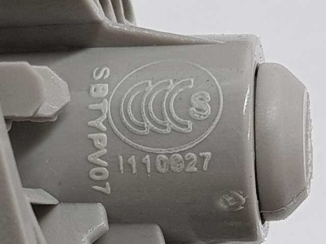 5G0857551AG2F4 VAG/Skoda