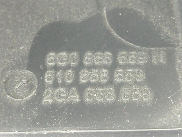 VAG 5G0858559H в наличии Ужгород
