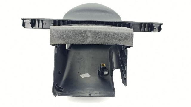 5G0858559H VAG купить в Житомир