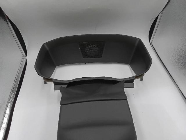 5G0858560A VAG Защитный кожух рулевого механизма купить в Днепр