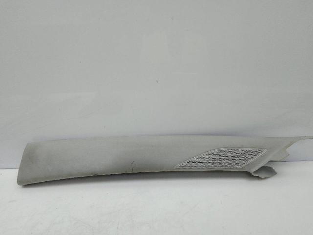 5G0867233R купить Винница