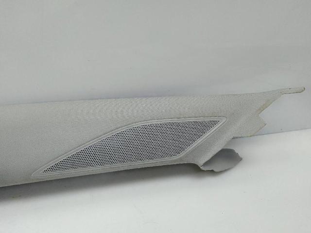 5G0867233R VAG купить в Киев