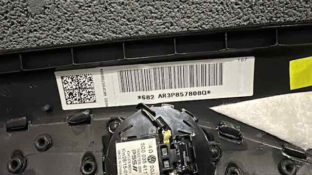 5G0867233R VAG купить в Ужгород