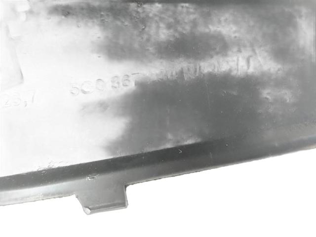 5G0867234 VAG купить в Львов