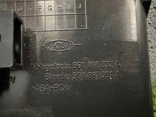 VAG 5G0868837A в наличии Полтава