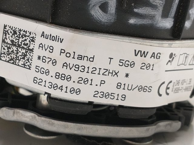 5G0880201P VAG Подушка безопасности (AIRBAG) водительская купить в Павлоград
