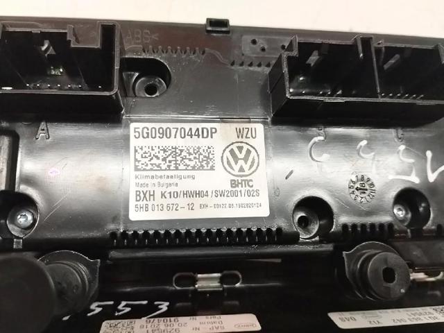 VAG 5G0907044DP Блок управления кондиционером в наличии Запорожье