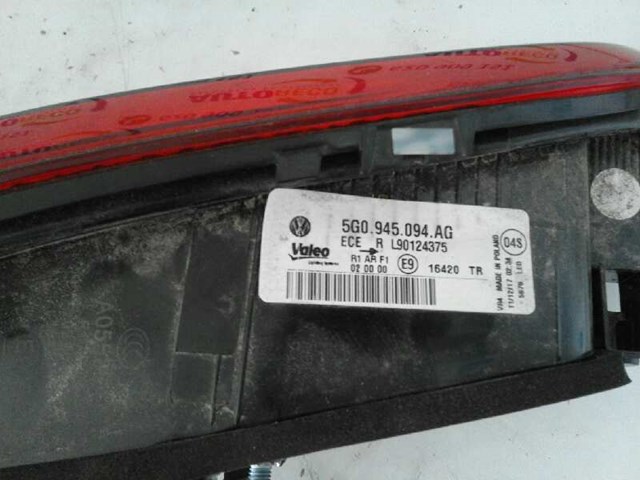 VAG 5G0945094AG Фонарь задний правый внутренний в наличии Хмельницкий