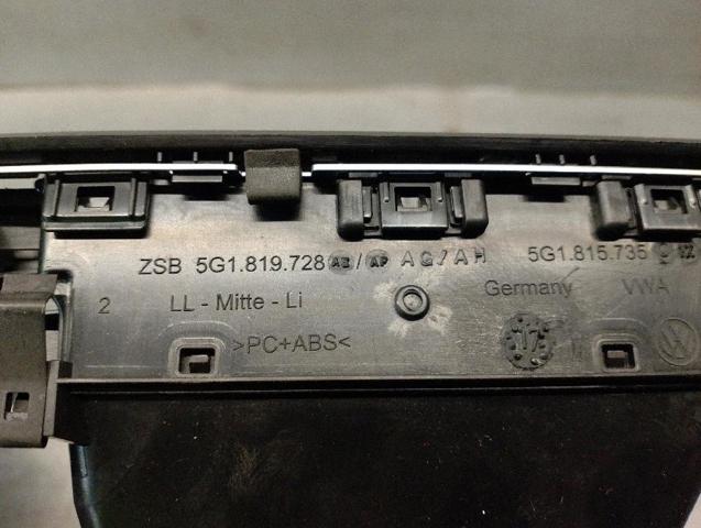 5G1815736C VAG купить в Тернополь