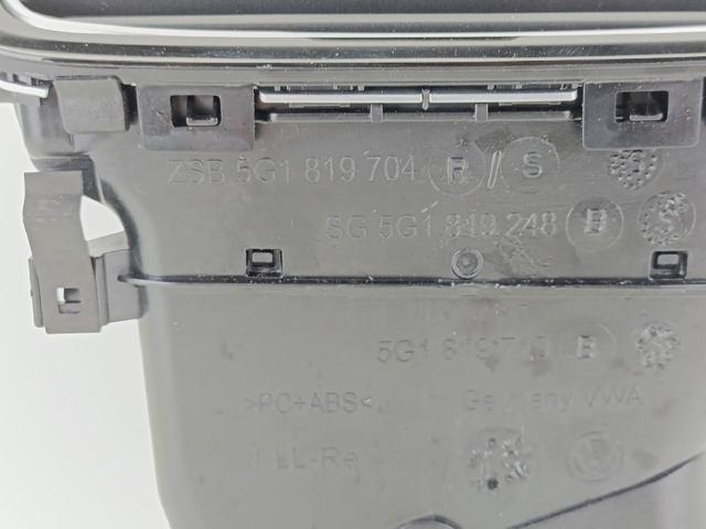 5G1819704R VAG Воздуховод (распределитель воздуха под "торпедо") правый купить в Полтава