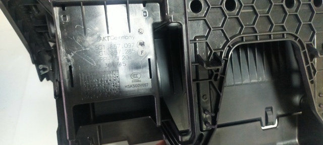 5G1857097 VAG купить в Павлоград