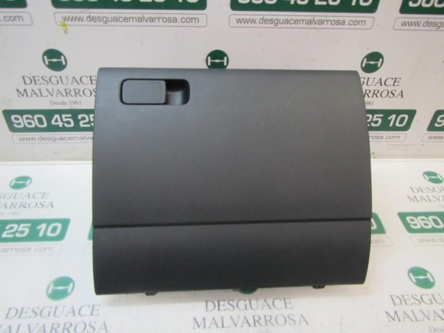 5G1857114G82V Ящик перчаточный (бардачок) купить Каменское