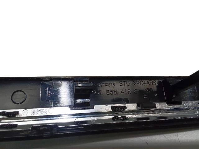 5G1858418C VAG купить в Запорожье
