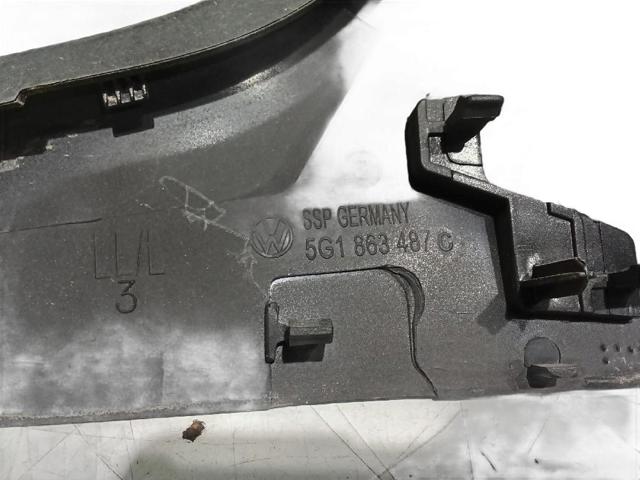 5G1863487C Накладка декоративная центральной консоли купить Павлоград