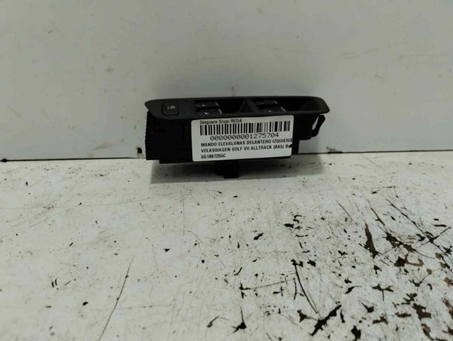 5G1867255C VAG купить в Запорожье