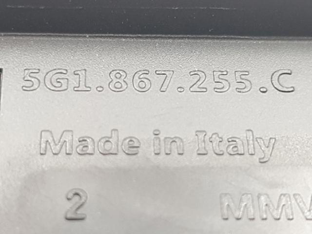 VAG 5G1867255C в наличии Львов