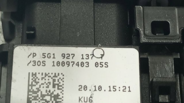 VAG 5G1927137 в наличии Павлоград