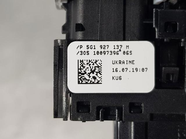 5G1927137M VAG Блок кнопок центральной консоли купить в Ирпень