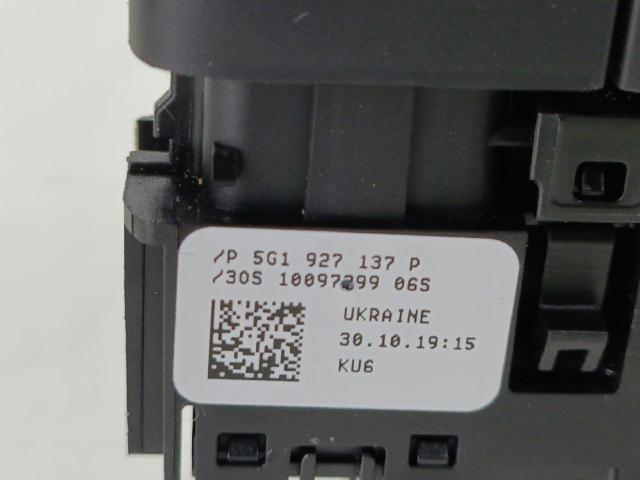 VAG 5G1927137P Блок кнопок центральной консоли в наличии Тернополь