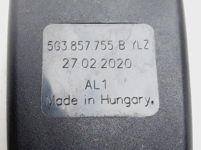 5G3857755B купить Хмельницкий