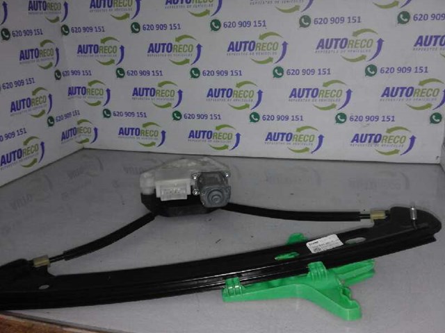 VAG 5G4839462C Механизм стеклоподъемника двери задней правой в наличии Запорожье