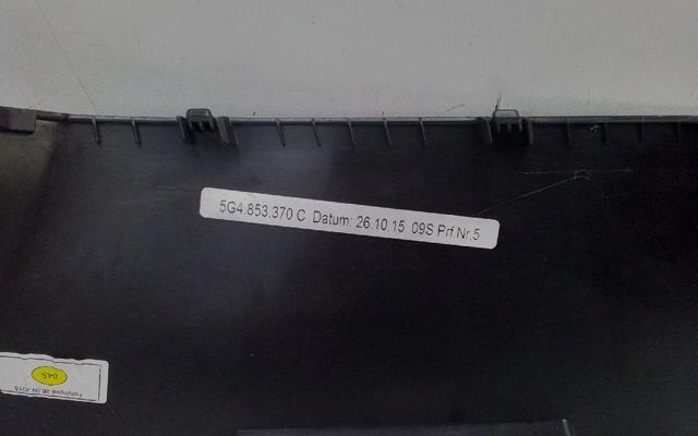 5G4853370C купить Кривой Рог