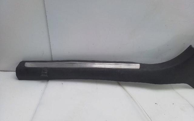 5G4853370C VAG купить в Киев