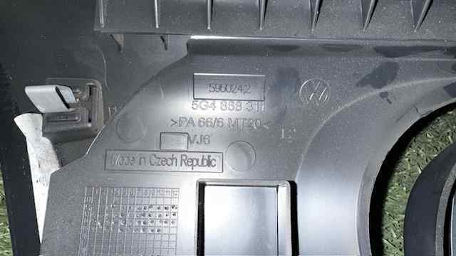 5G4867243 купить Винница