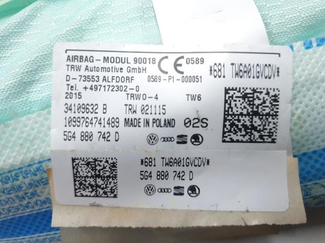 VAG 5G4880742D Шторка боковая, правая в наличии Николаев