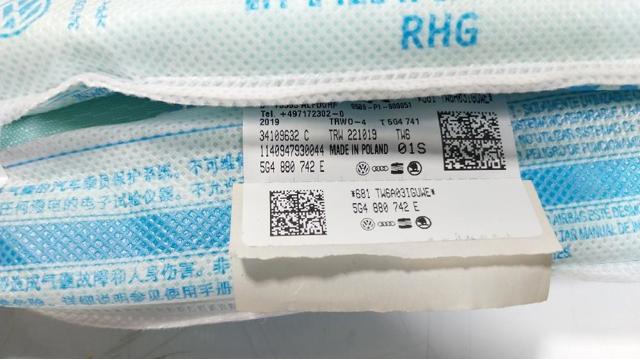 VAG 5G4880742E Подушка безопасности (AIRBAG) шторка боковая правая в наличии Одесса