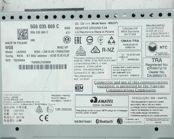 5G6035869C VAG Дисплей многофункциональный купить в Полтава