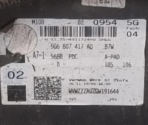 VAG 5G6807417ARGRU Бампер задний в наличии Одесса