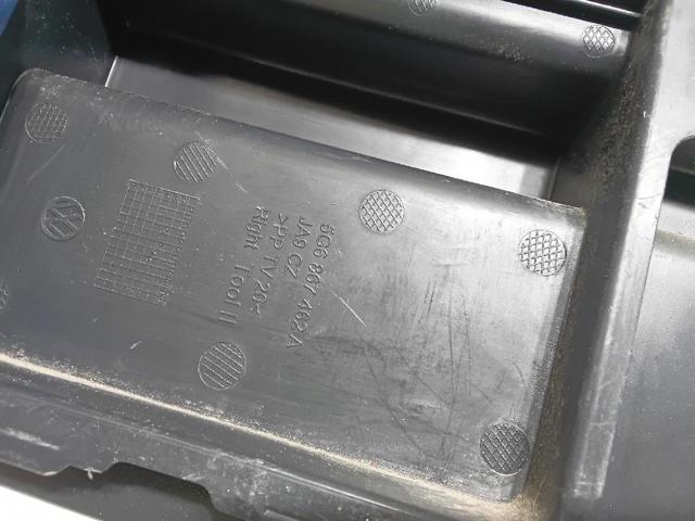 5G6867462A купить Чернигов