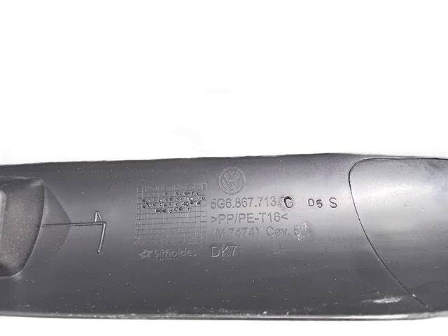 5G6867713C купить Павлоград