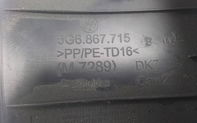 5G6867715 VAG купить в Чернигов
