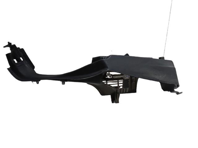 5G6867762H VAG купить в Кривой Рог