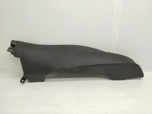 5G6867766E VAG купить в Черновцы