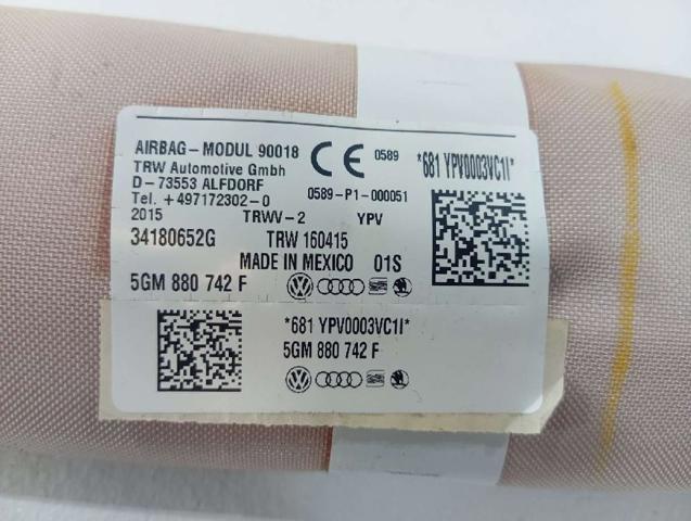 5GM880742F VAG Шторка боковая, правая купить в Полтава
