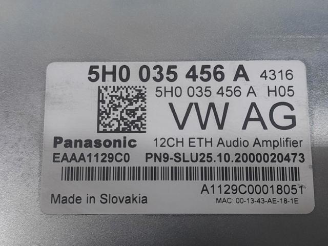 VAG 5H0035456A в наличии Ровно