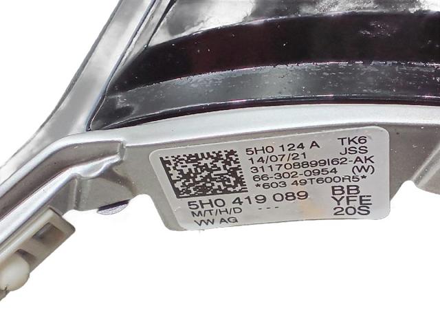 5H0959542C VAG купить в Украина