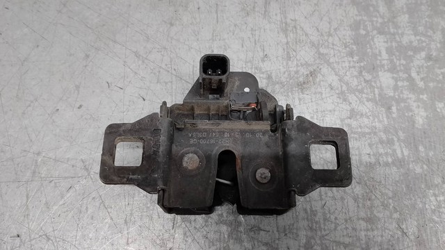 LAND ROVER 5H2216700CE в наличии Хмельницкий