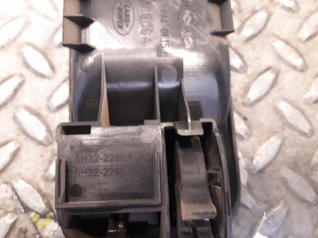 LAND ROVER 5H3222601AD в наличии Павлоград