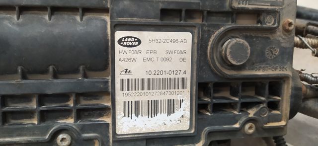5H322C496AB LAND ROVER Электропривод ручного тормоза купить в Одесса