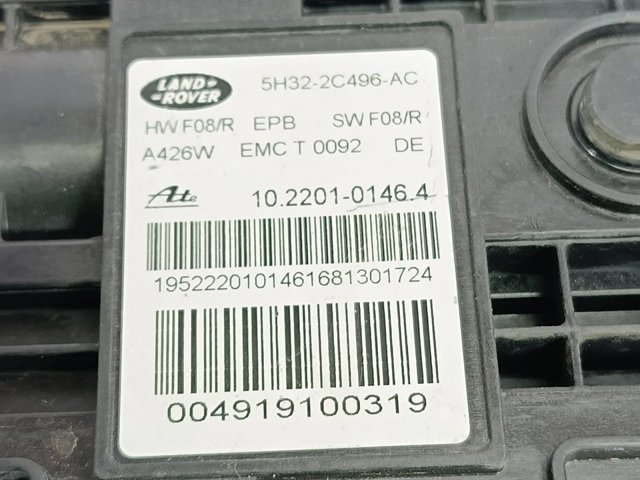 5H322C496AC Электропривод ручного тормоза купить Черкассы