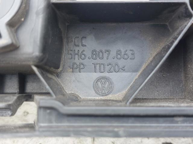 5H6807863 VAG Кронштейн бампера заднего центральный купить в Ирпень